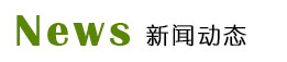 深圳市富臨廚房設(shè)備有限公司