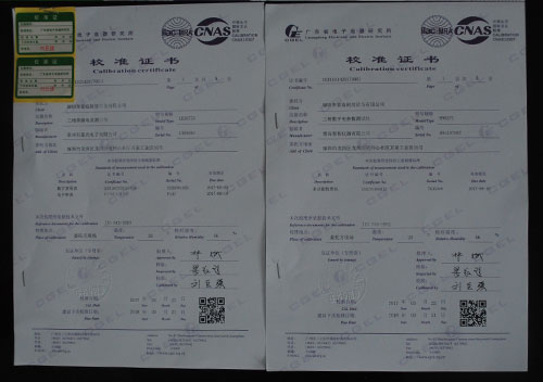 校準證書